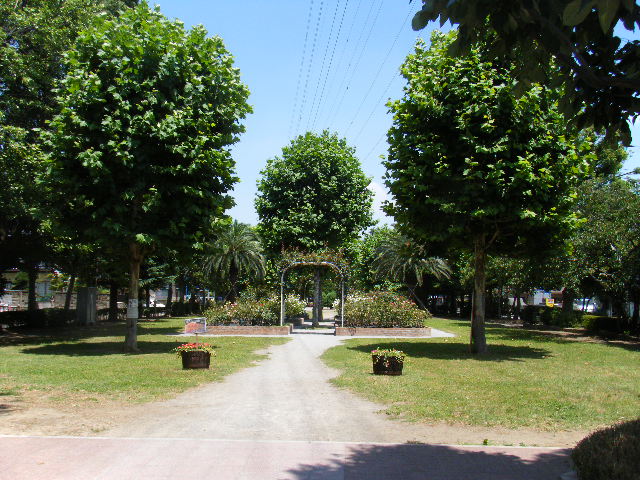 park. Ukita East Park until the (park) 749m