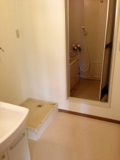 Bath. Same specifications