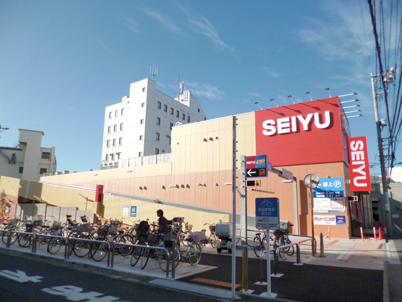 Other. Seiyu Edogawa center shop