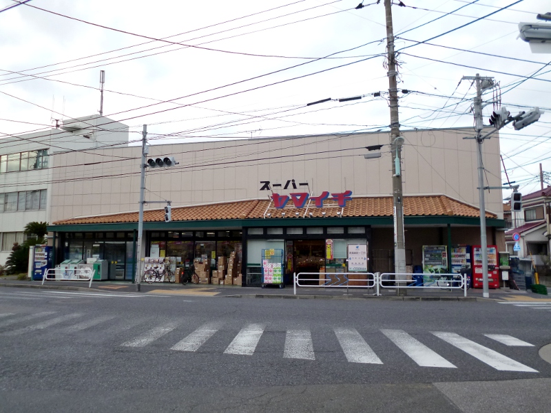Other. Super Yamaichi Minamishinozaki shop