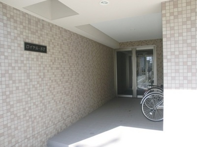 Entrance. Entrance is a space.