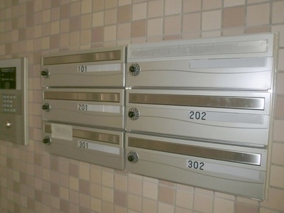 Other common areas. There are set post.