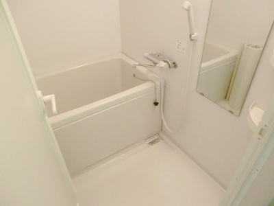 Bath. It is the bathroom of a little wider.