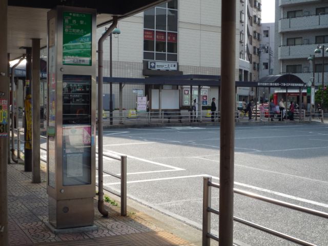 Other. Ichinoe until the front of the station (other) 1500m