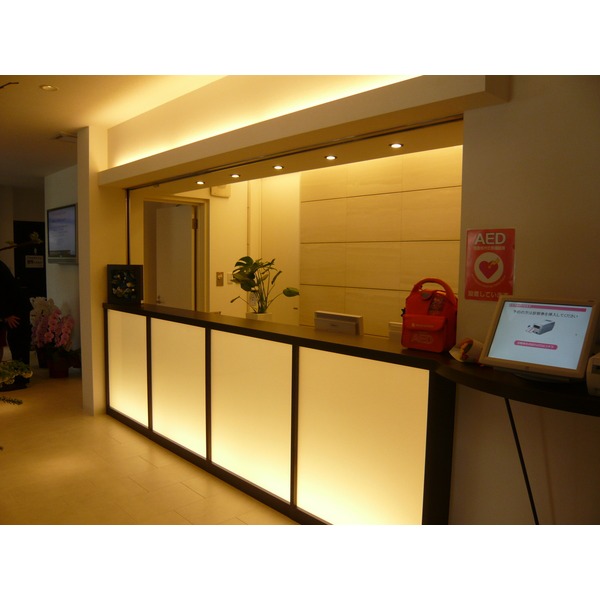 Hospital. Sokazekai 642m to Edogawa mutual aid hospital (hospital)