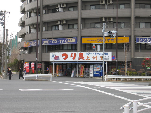 Rental video. GEO Kasai shop 874m up (video rental)