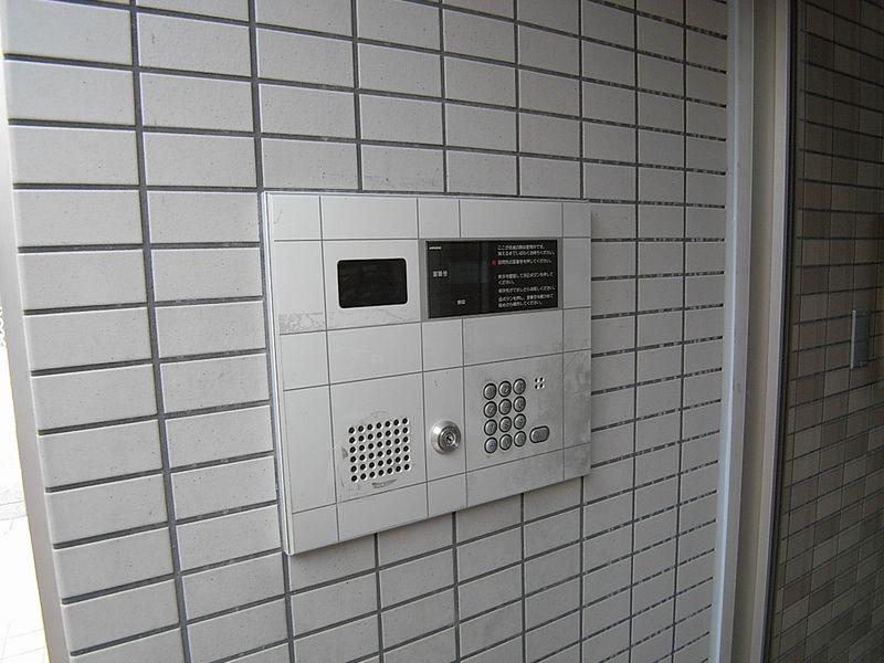 Entrance. Intercom