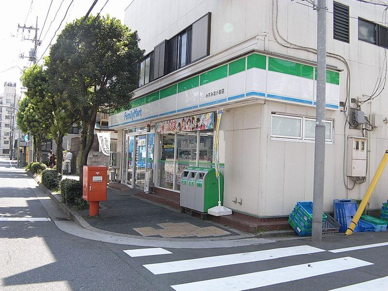 Other. FamilyMart Misumi Kitakoiwa shop
