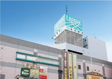 Shopping centre. Rapaku Mizue until the (shopping center) 640m