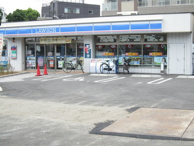 Convenience store. 162m until Lawson (convenience store)