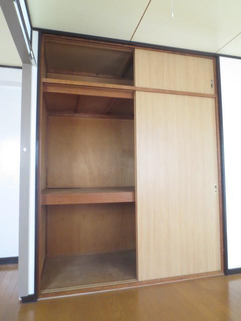 Receipt. Things input