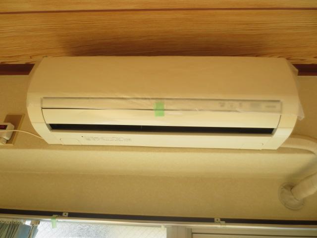 Other Equipment. Air conditioning