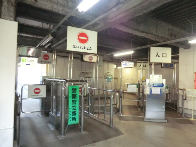 Other. 1200m to the south exit bicycle parking lot (Other)