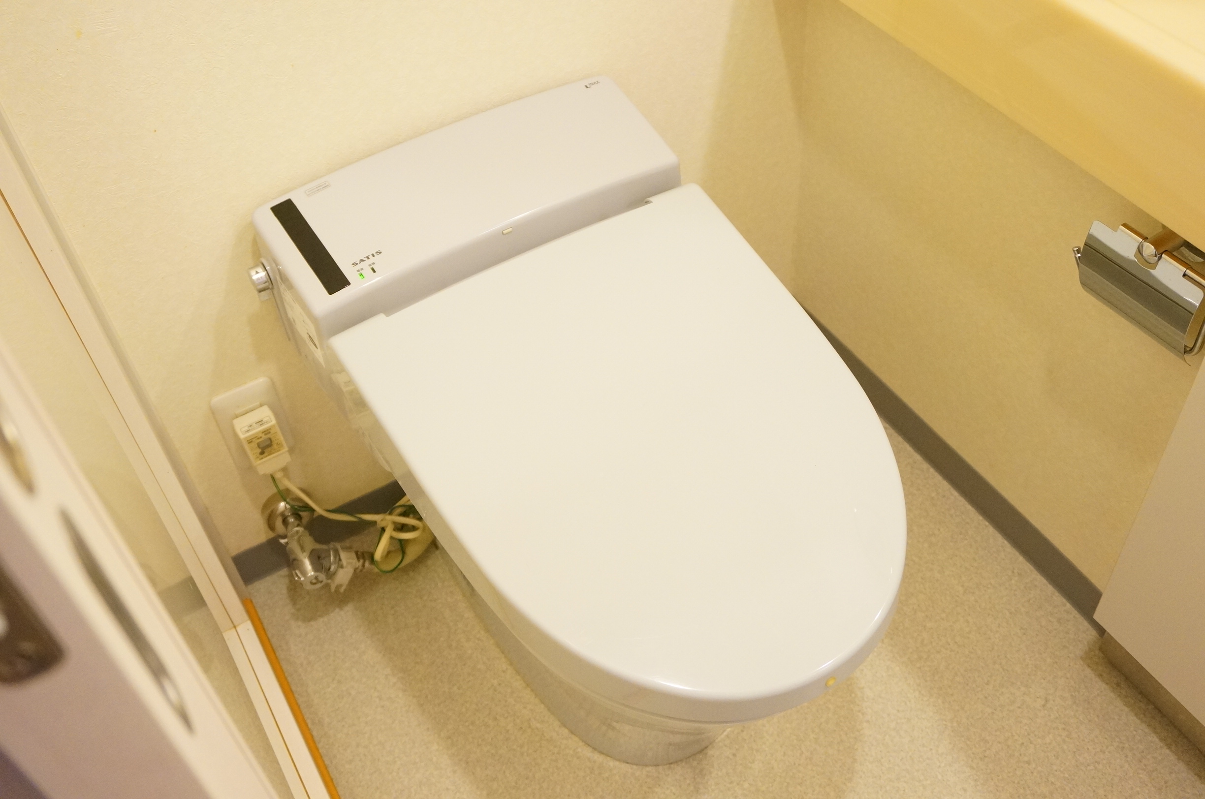 Toilet. With Washlet