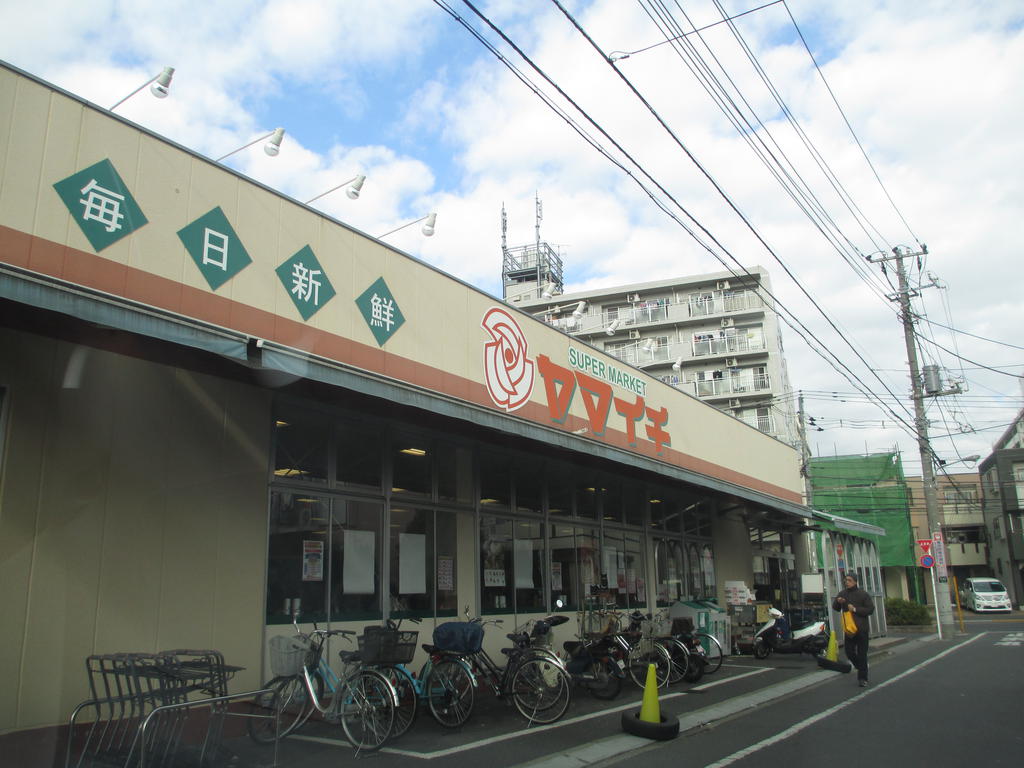 Supermarket. Yamaichi Kitakasai store up to (super) 533m