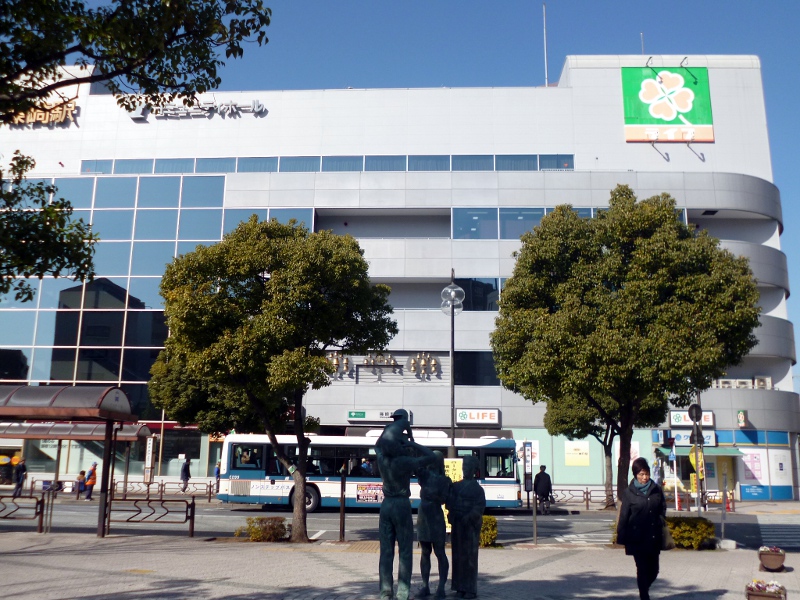 Other. Shinozaki Station south exit