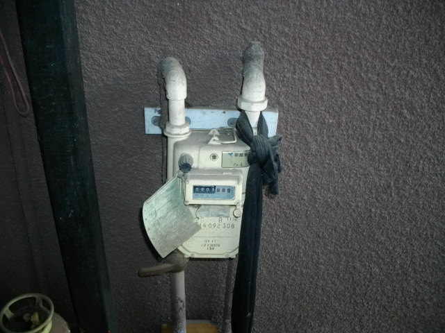 Other Equipment. Gas meter