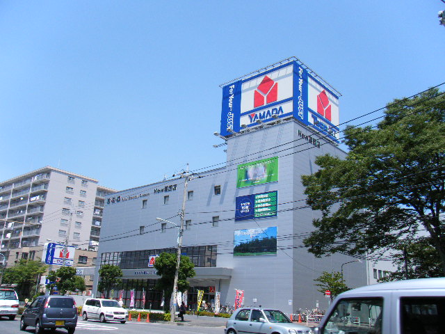 Home center. Yamada Denki Tecc Land New 940m to Kasai store (hardware store)