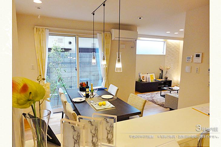 Living.  [No. 3 place] [Introspection Photo] March 2013 shooting  ※ Photos furniture ・ Furnishings are not included in the price.