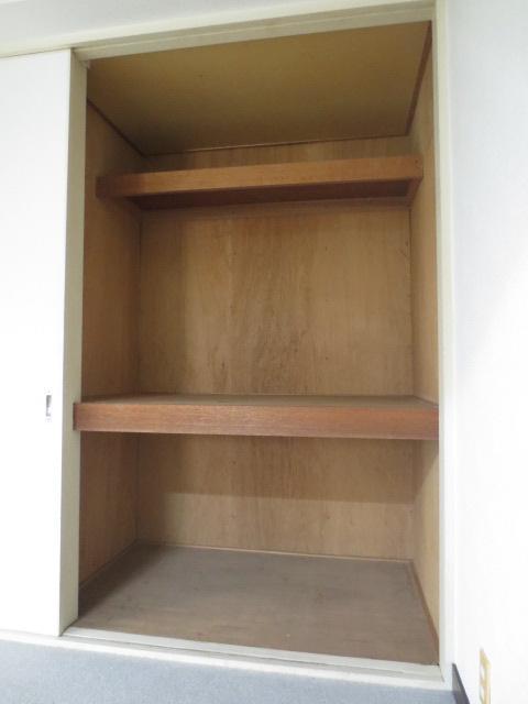 Receipt. Things input