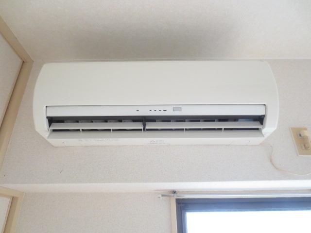 Other Equipment. Air conditioning