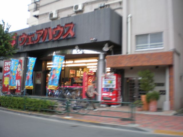 Other. King (other) up to 200m