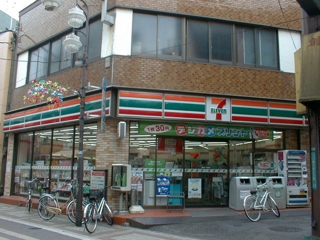 Other. Convenience store
