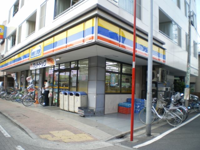 Convenience store. 300m until MINISTOP (convenience store)