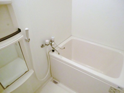 Bath. With economic reheating function! Moreover happy, With bathroom drying function