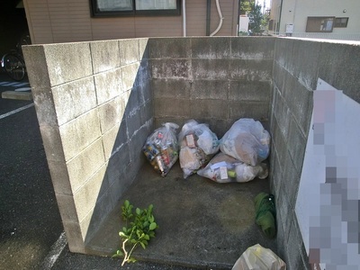 Other common areas. Garbage is a place!