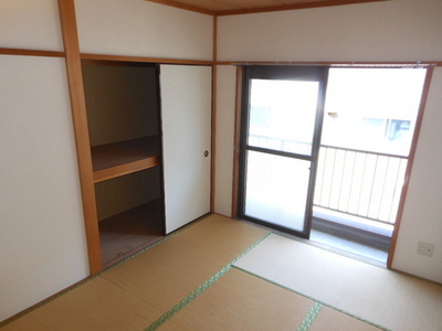 Living and room. Japanese style room