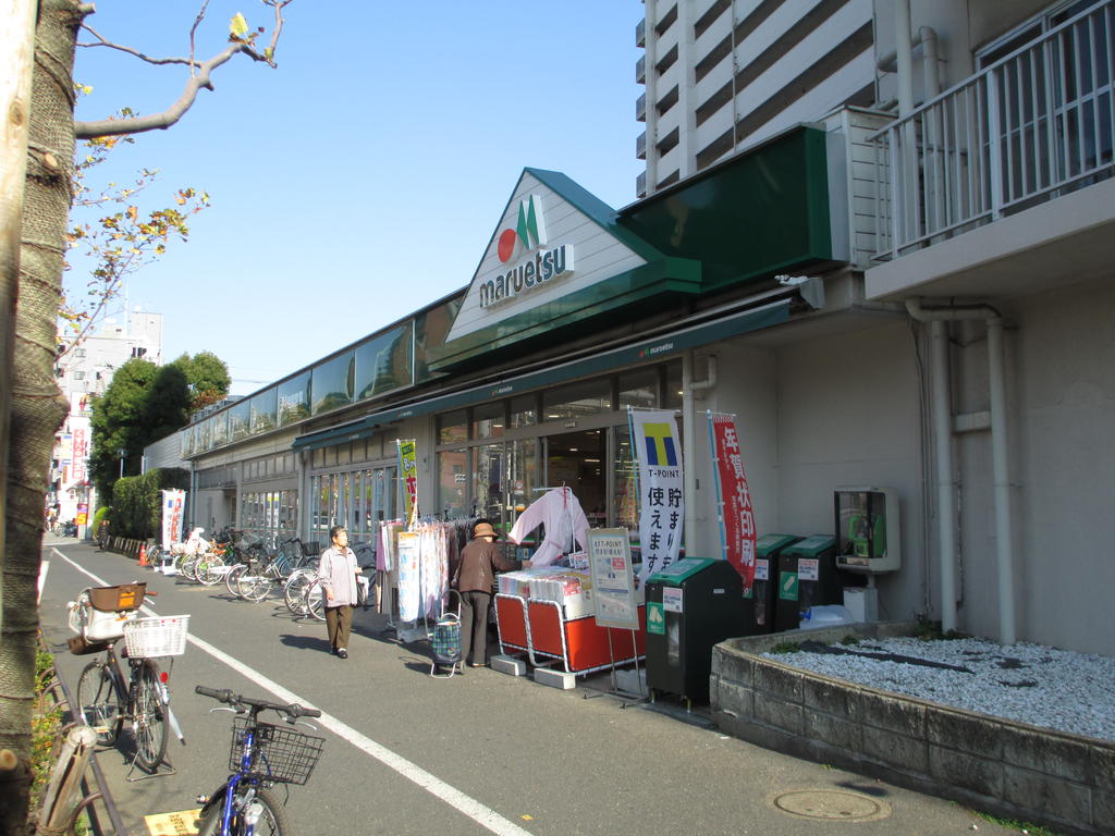 Supermarket. Maruetsu 355m Kasai to the store (Super)