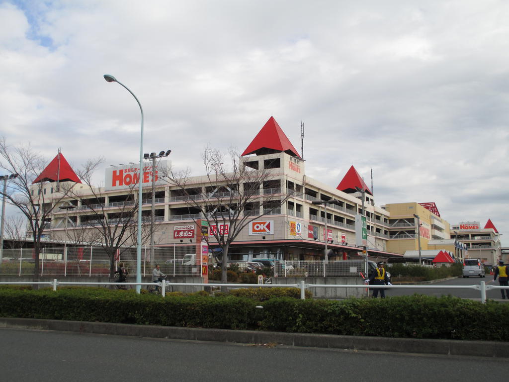 Home center. 500m to Shimachu Co., Ltd. Holmes Kasai store (hardware store)
