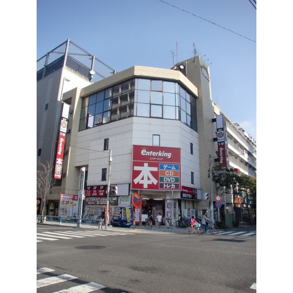 Convenience store. Lawson Nishikasai Station south exit shop until the (convenience store) 61m