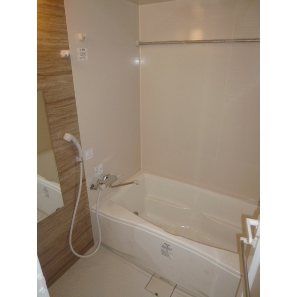 Bath. It is a photograph of the 202 in Room