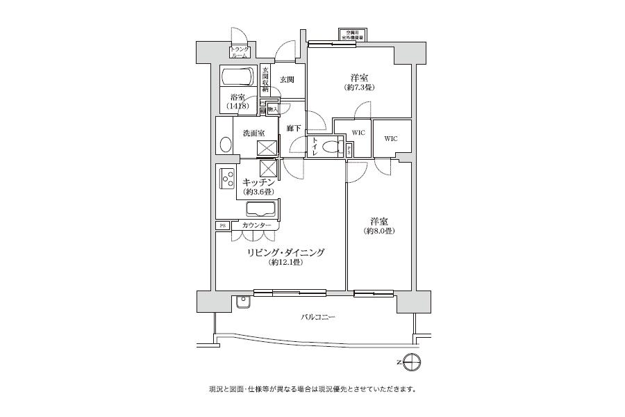 Floor plan. 2LDK, Price 34,800,000 yen, Occupied area 70.01 sq m , Balcony area 14.01 sq m