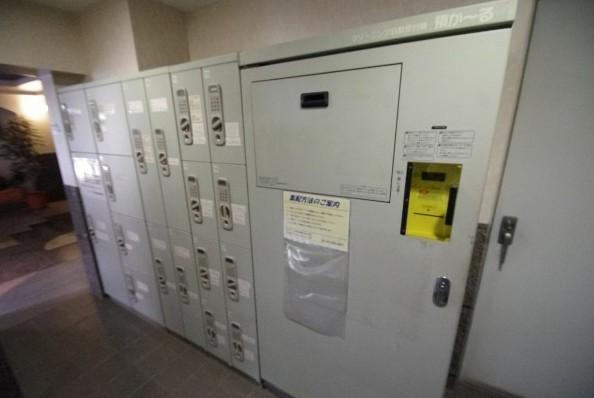 Other common areas. Common areas