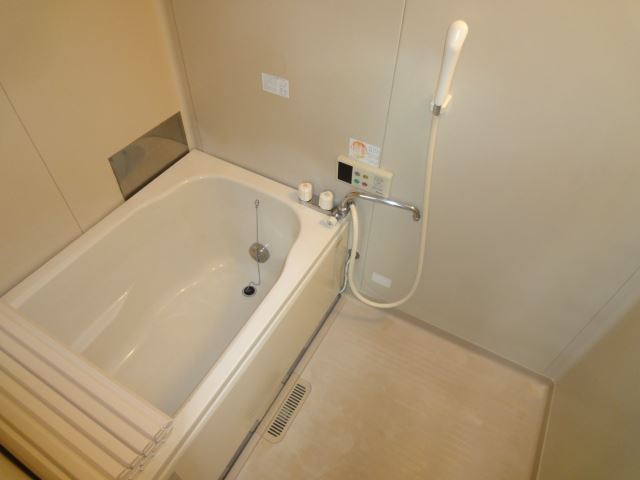 Bath. Bathing is with reheating