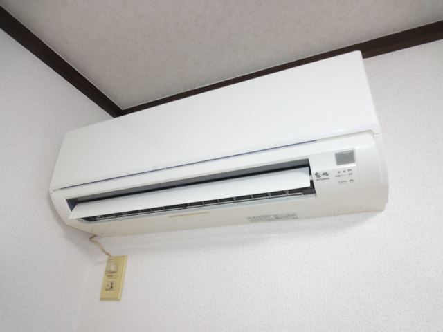 Other Equipment. Air-conditioned