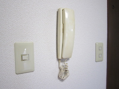 Security. Intercom equipped