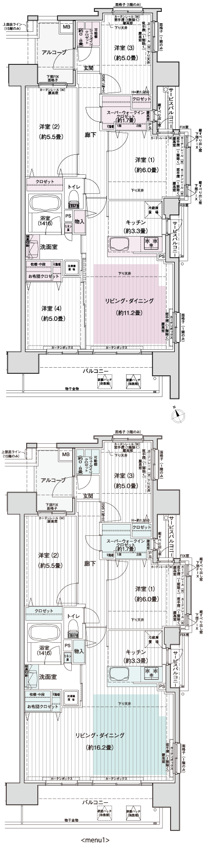 Floor: 4LDK + SWIC + FC + SIC, the occupied area: 80.98 sq m, Price: 42,650,000 yen, now on sale