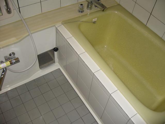 Bath. Bathroom (see separate Room No.)