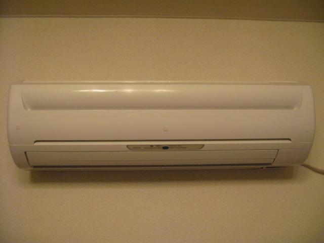 Other Equipment. Air conditioning (see separate Room No.)