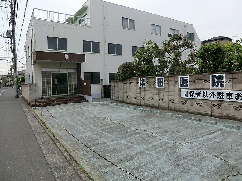 Hospital. 260m to Tsuda clinic