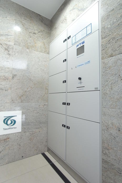 Other Equipment. Courier BOX