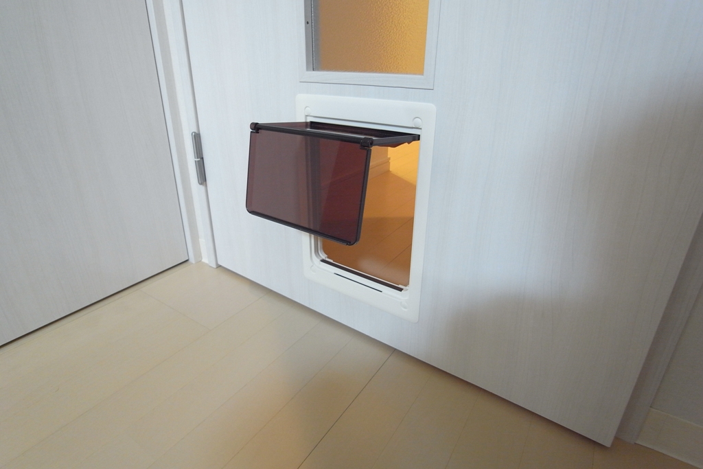 Other Equipment. Pet wicket door