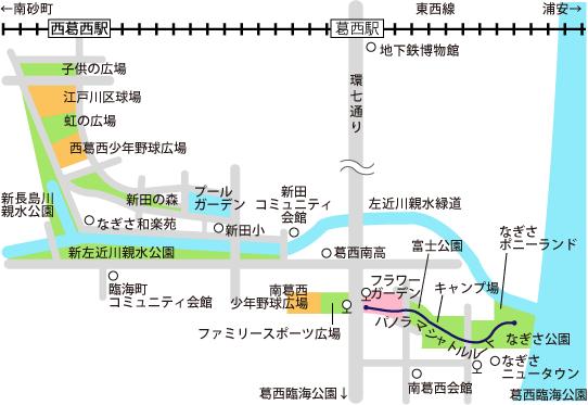 park. 180m until Tokyo's leading park comprehensive recreation park (park)