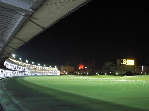 Other. 1635m until Kasai Lotte Golf (Other)