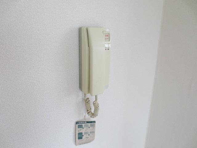 Other Equipment. Intercom