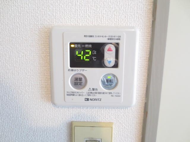 Other Equipment. Hot water supply panel